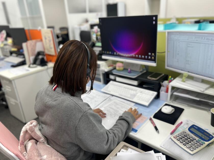 株式会社プロシャンの制服1