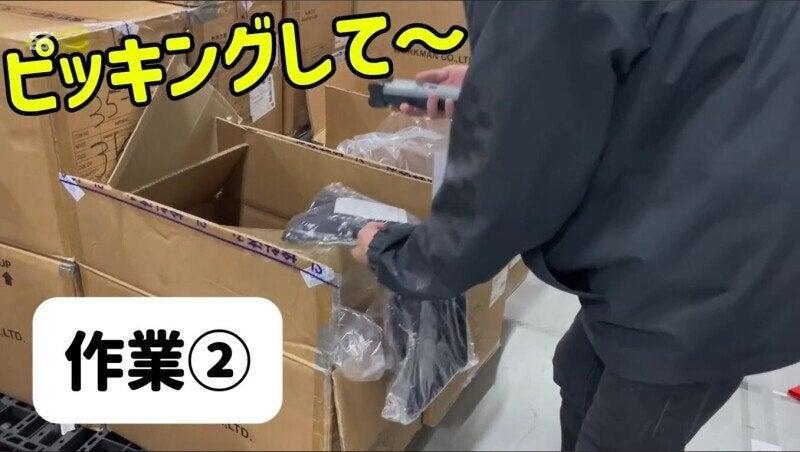 株式会社HRエイド　西神戸支店の仕事画像1