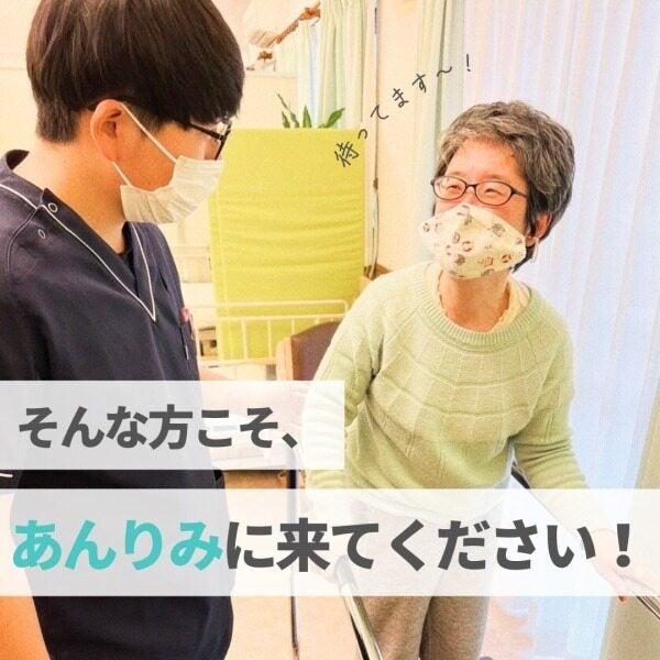 一般社団法人スリーピースの仕事画像3