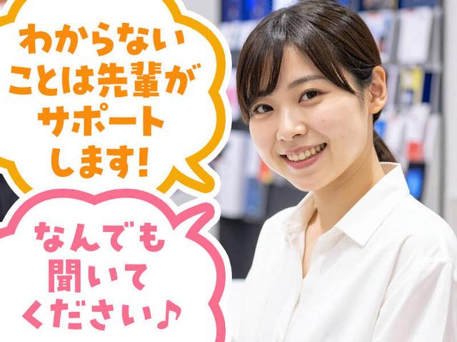 【携帯販売のイベントスタッフ募集！】未経験・WワークOK！(イベント、盛岡市)のイメージ画像