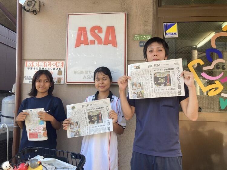 ASA大師前の仕事画像3