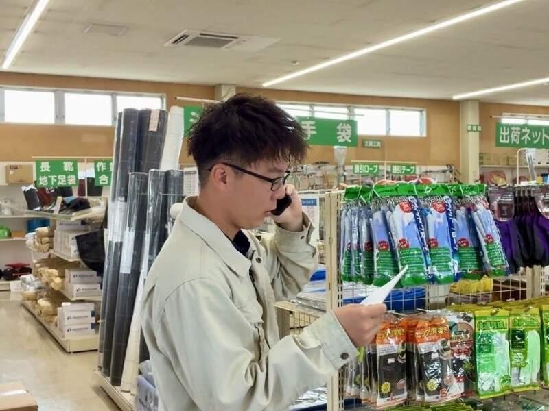 株式会社ハラダ　熊本営業所の仕事画像1