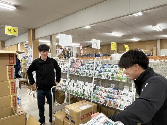 まずは体験からOK！月給25万＋賞与3回/20～30代活躍のルート営業(営業、朝倉市)のイメージ画像