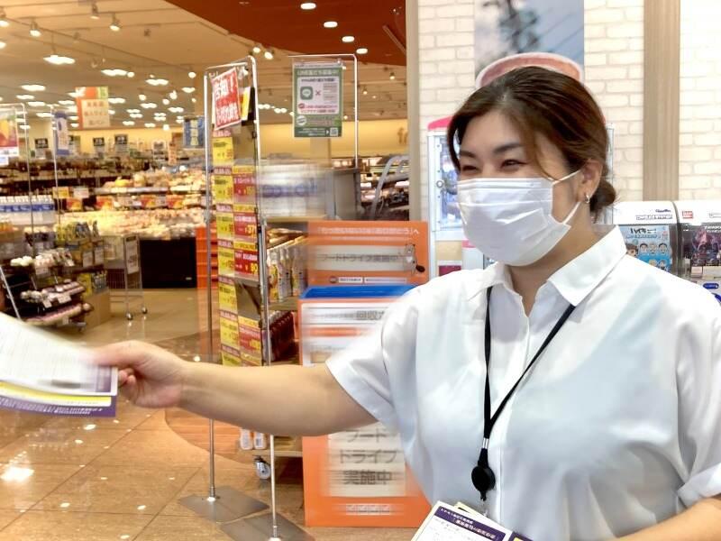 買取専門・東京万倍堂　日本橋総本店（株式会社PICS）の仕事画像1