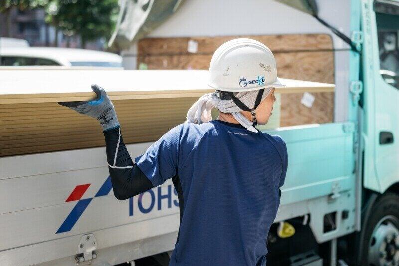 株式会社ゲッコーの仕事画像2