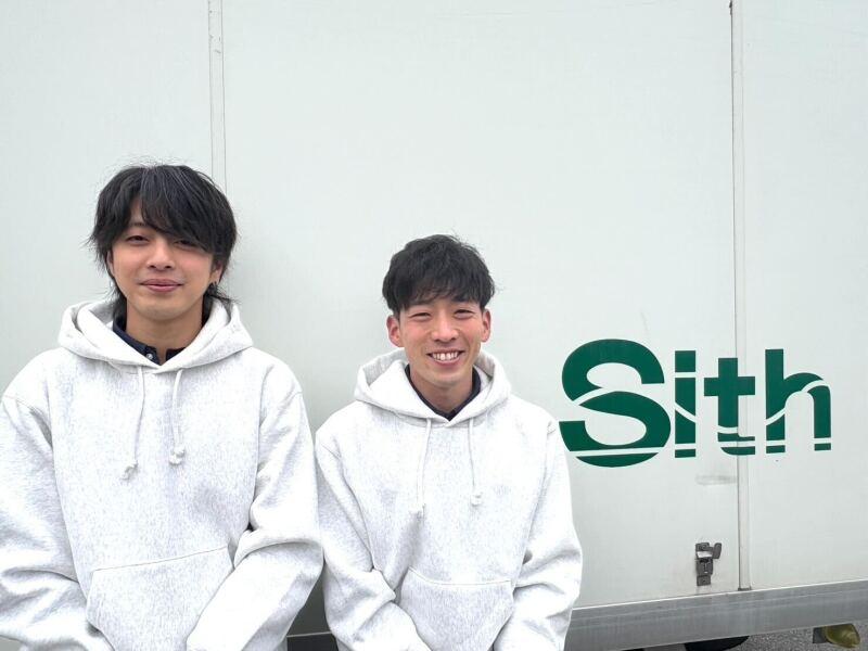 株式会社Ｓithの仕事画像1