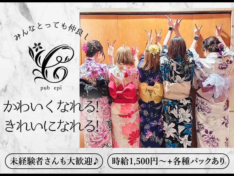 pub epi 採用窓口の仕事画像3