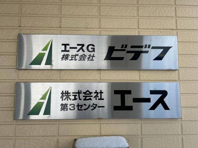【市内近郊のみ】運転免許さえあればOK！幅広い年代が活躍/2t車(軽作業・物流、石狩市)のイメージ画像