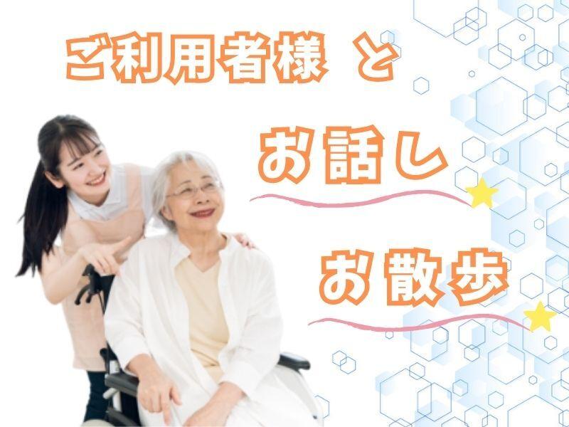 株式会社FIELD PLUSの仕事画像3