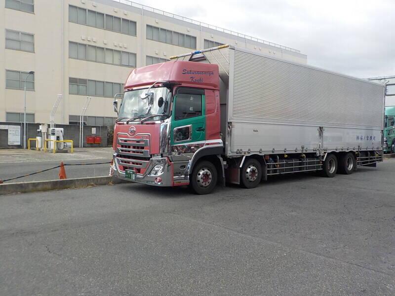 株式会社桜ノ宮興起の仕事画像1