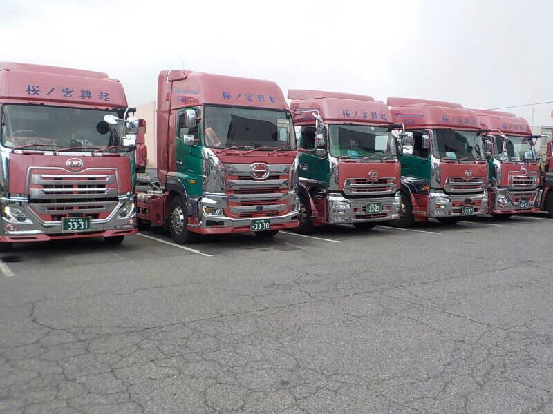 株式会社桜ノ宮興起の仕事画像3