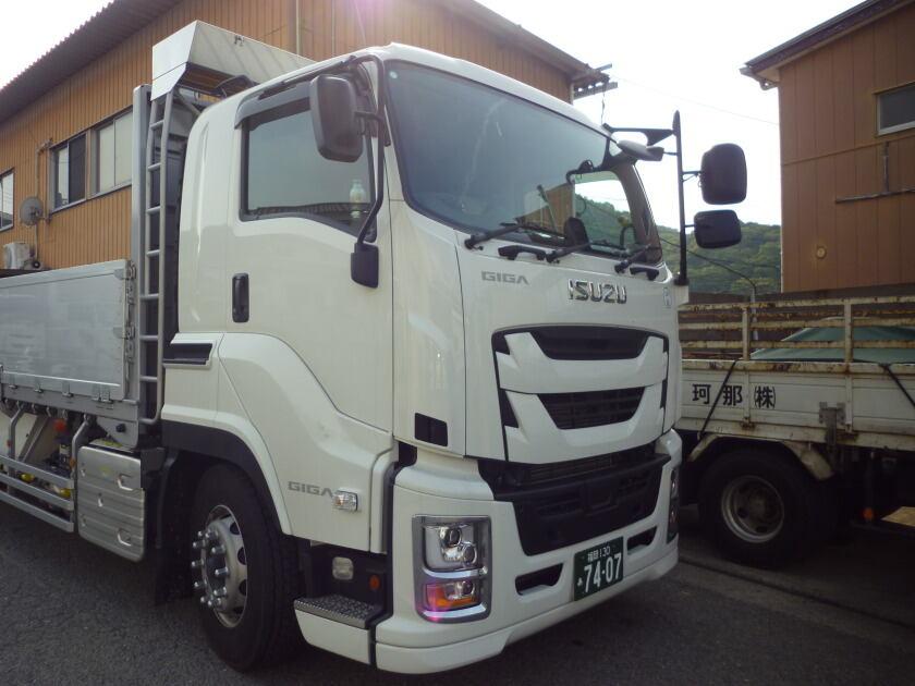 株式会社 那珂川運送の制服2