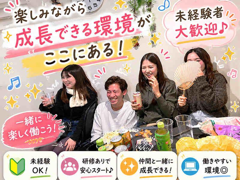 株式会社Bit's（ビッツ）の仕事画像2