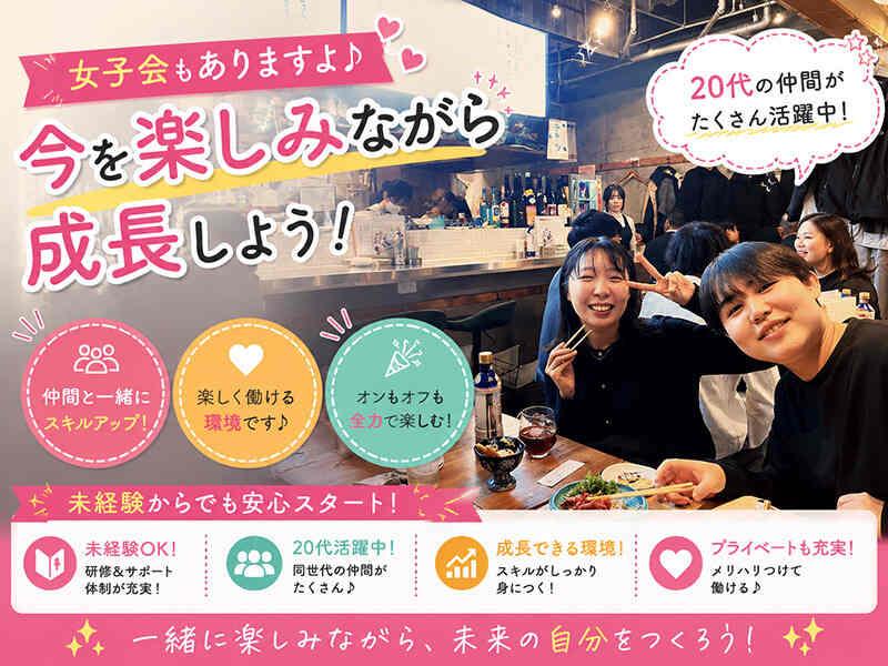 株式会社Bit's（ビッツ）の仕事画像3