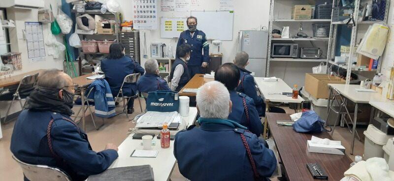 株式会社ユーディケーサービスの仕事画像3