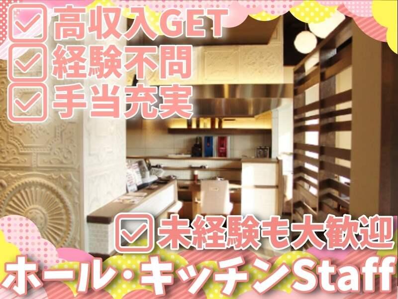 LUNCH&しゃぶしゃぶ BIRD LAND鶴見の仕事画像1