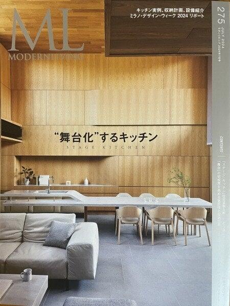 ジェイホームズ株式会社の仕事画像3