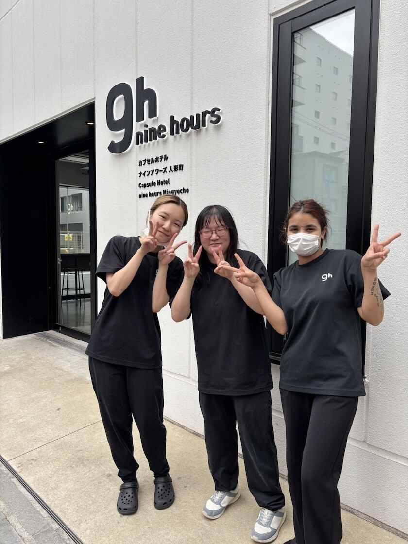 株式会社ナインアワーズ　9h人形町の制服1