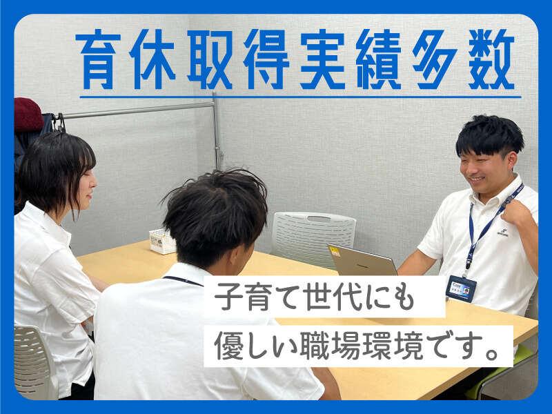 トランコムDS株式会社　第五センターの制服4