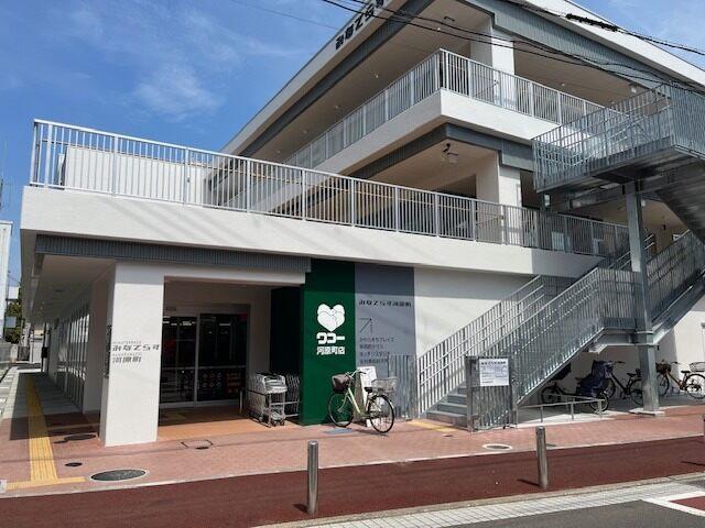 ワコー 河原町店の仕事画像1