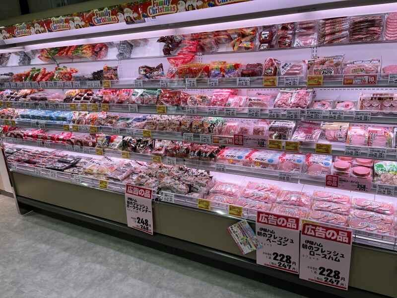 ワコー 河原町店の仕事画像3