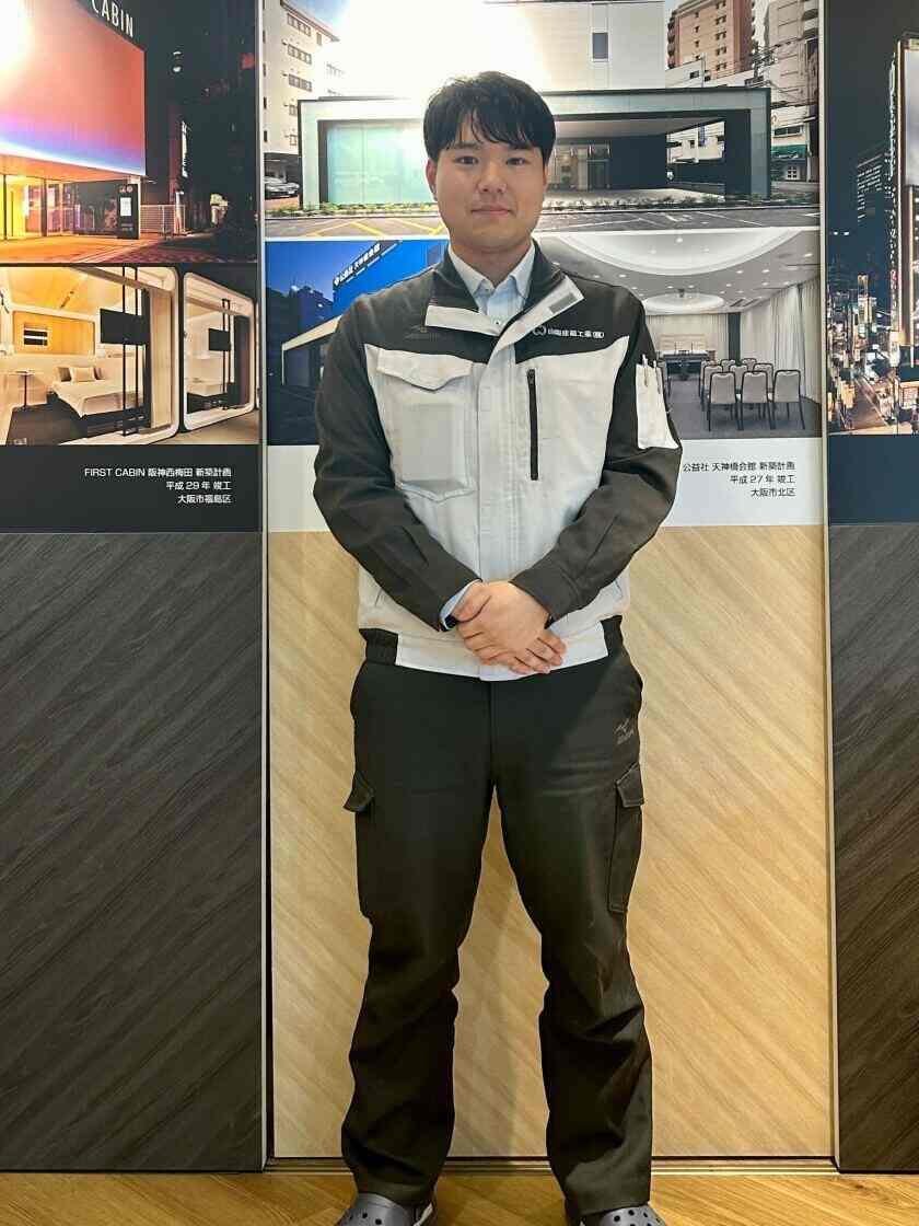 山陽建設工業株式会社の制服1