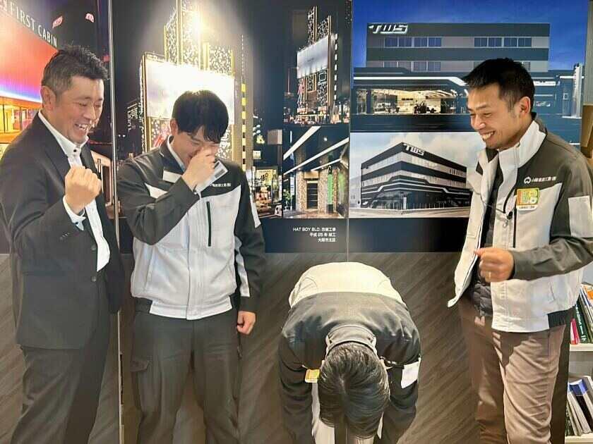 山陽建設工業株式会社の制服4