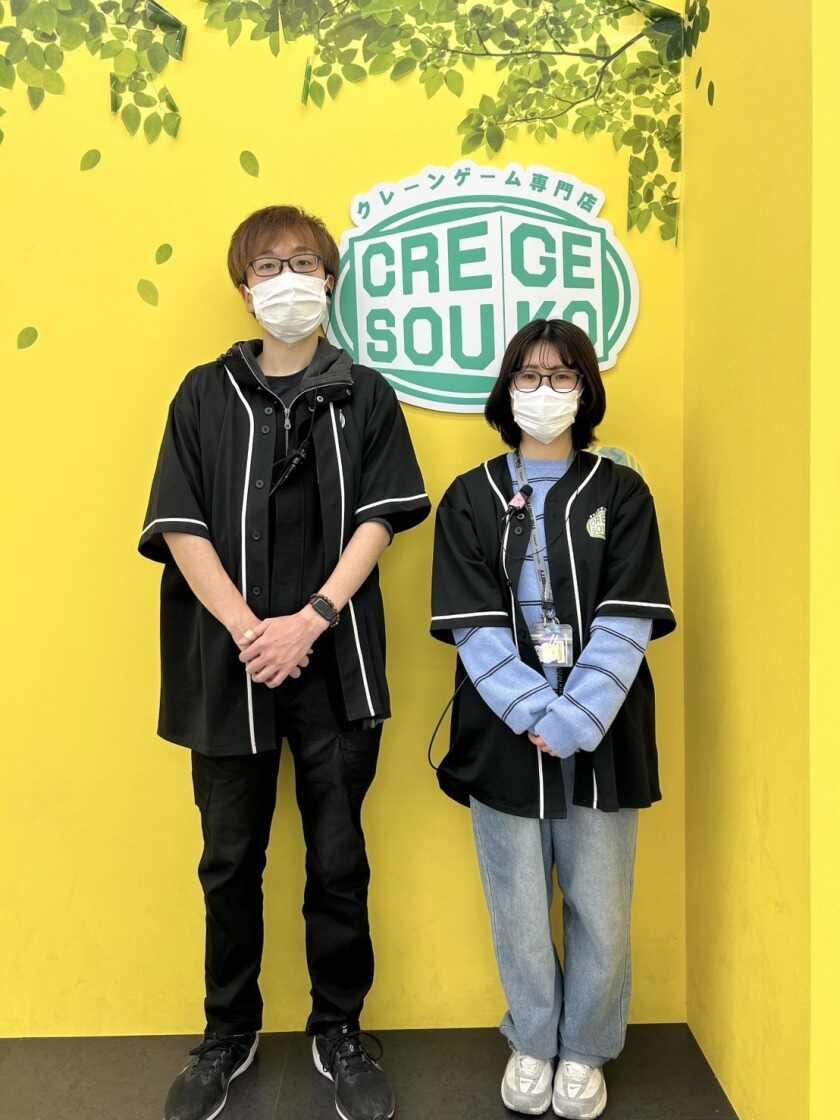 万代書店本庄店の制服1