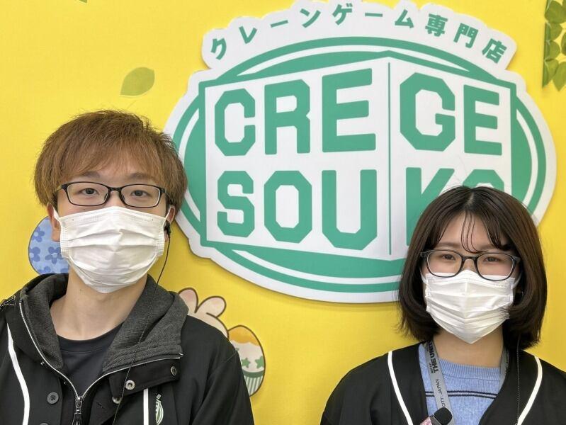 万代書店本庄店の仕事画像1