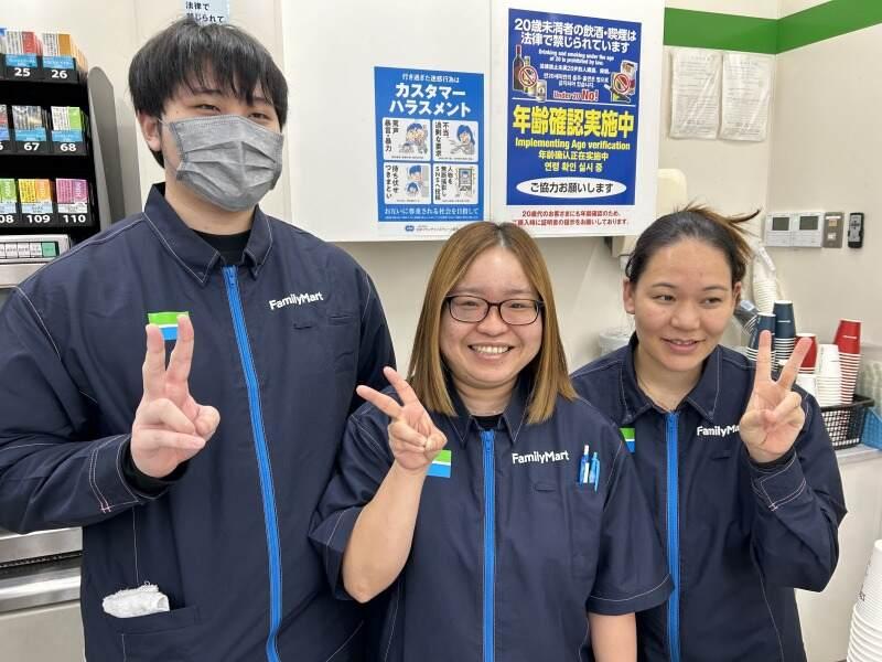 ファミリーマート港南４丁目店の仕事画像1