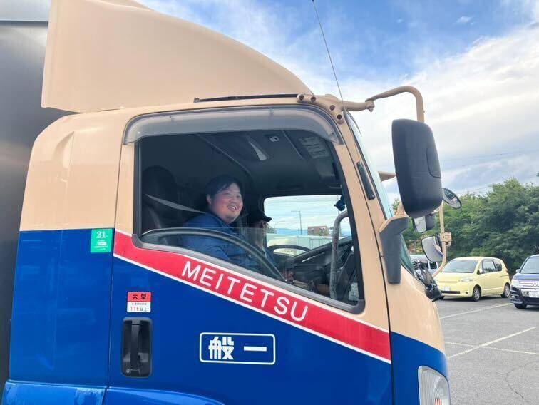 山梨名鉄運輸株式会社の仕事画像1