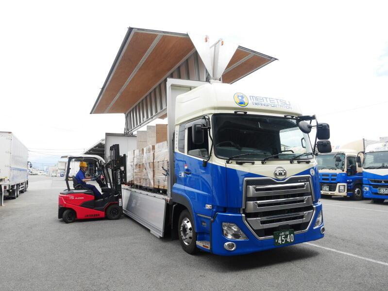 山梨名鉄運輸株式会社の仕事画像1