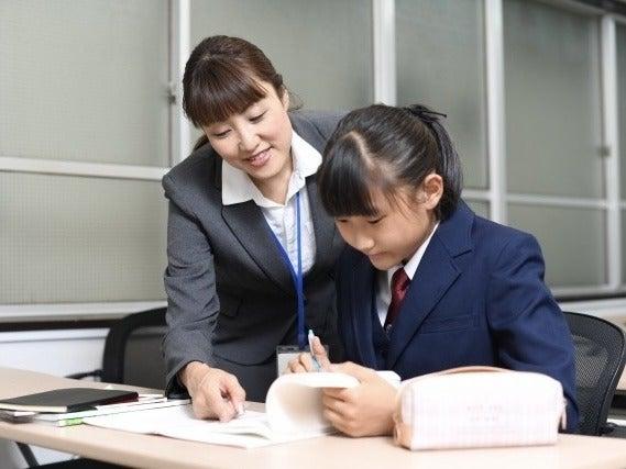 東大個人指導塾 市ヶ谷の仕事画像1