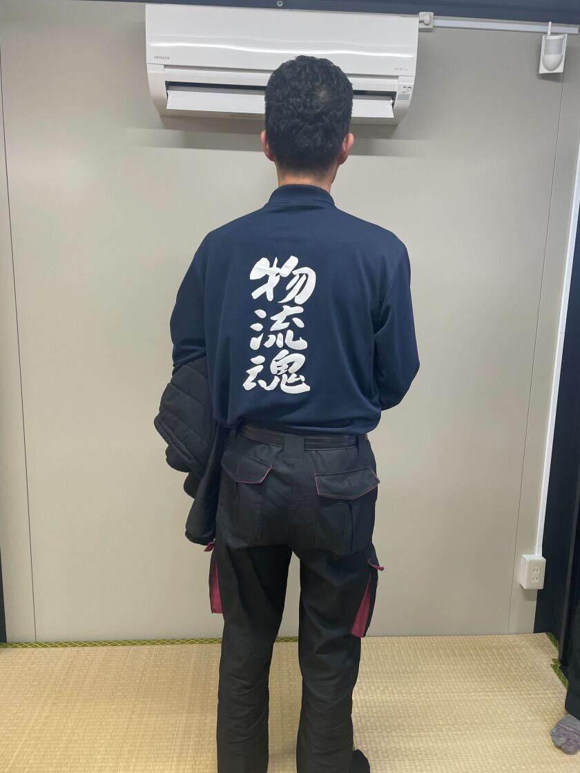 株式会社ニュートラルの制服2