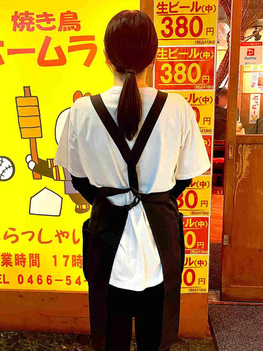 焼き鳥　ホームランの制服2