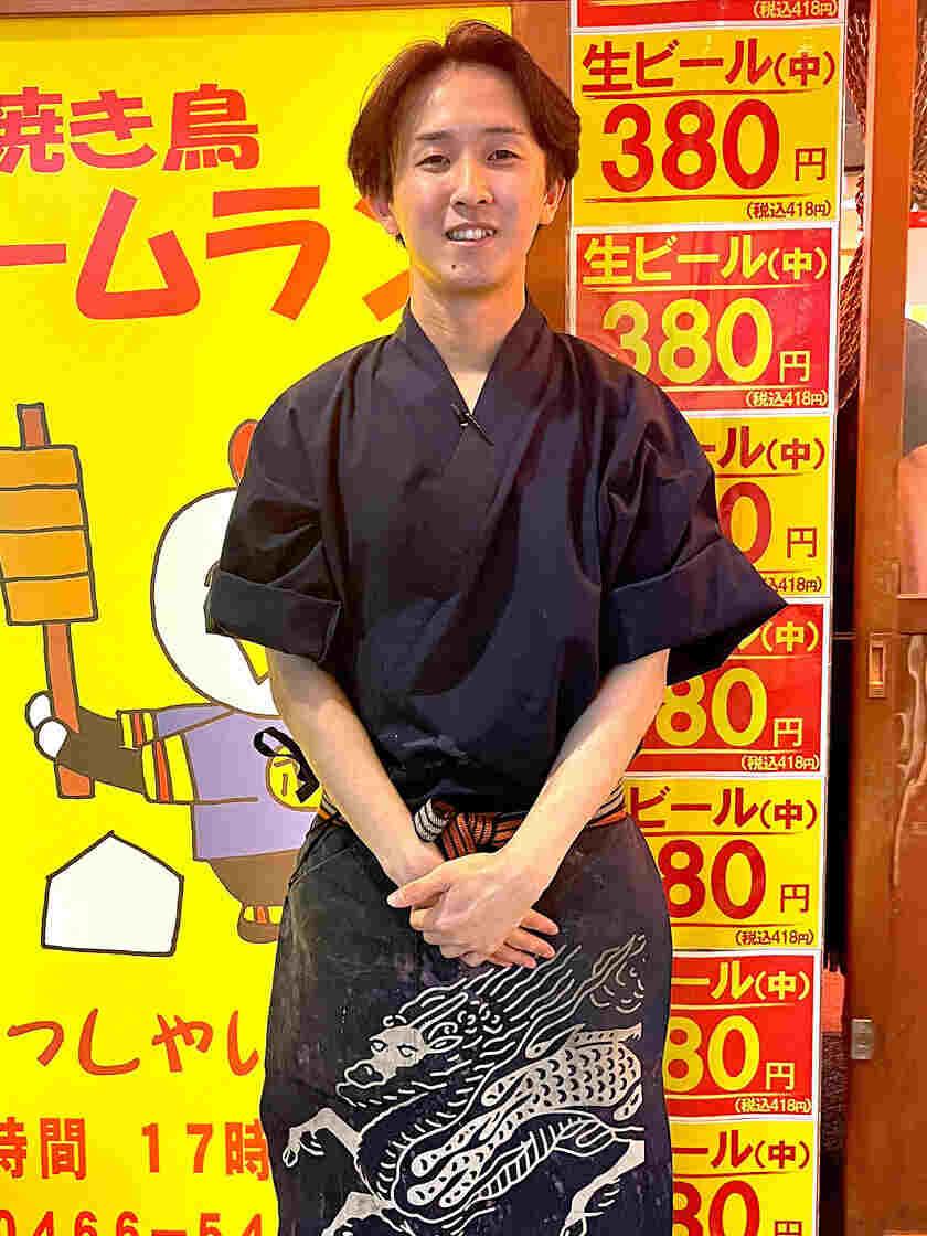 焼き鳥　ホームランの制服3