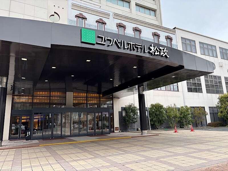 株式会社BRAVELYの制服1