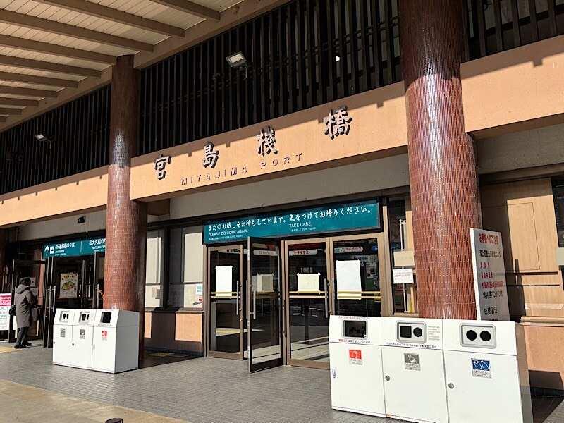 株式会社BRAVELYの制服6