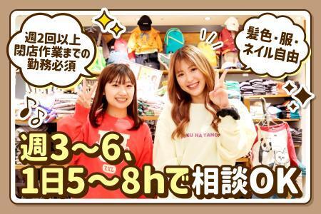 MARKEY’S 代官山アドレス・ディセ店の仕事画像1