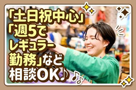 MARKEY’S 代官山アドレス・ディセ店の仕事画像2