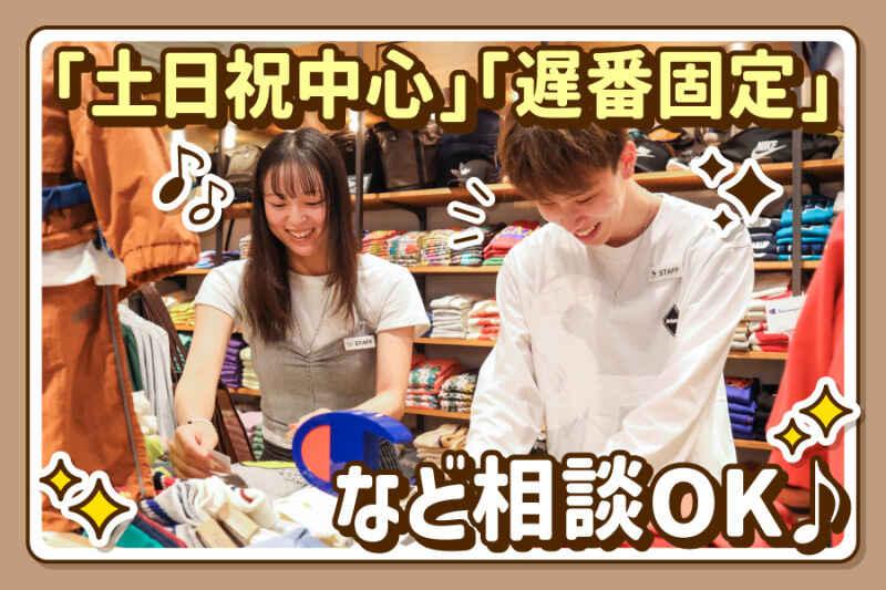 MARKEY’S 阪急西宮ガーデンズ店の仕事画像2