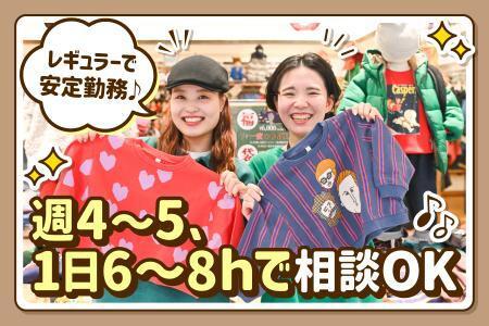 MARKEY’S ららぽーと門真店の仕事画像1
