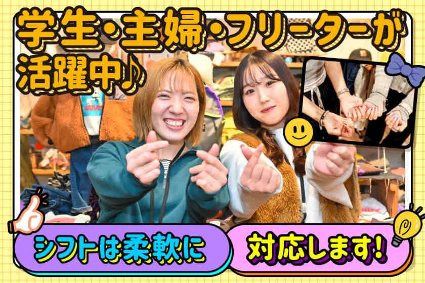 MARKEY’S イオンモール大和郡山店の制服1
