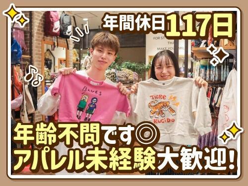MARKEY’S さいたま新都心コクーンシティ店の仕事画像1