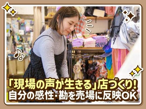 MARKEY’S さいたま新都心コクーンシティ店の仕事画像2