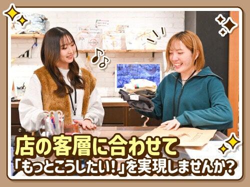 MARKEY’S さいたま新都心コクーンシティ店の仕事画像3