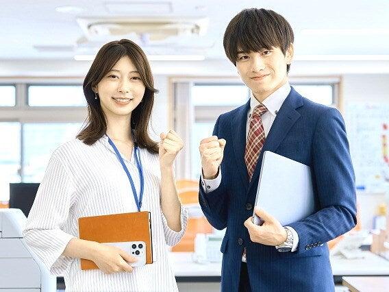 東日本信用漁業協同組合連合会 新潟支店の仕事画像1