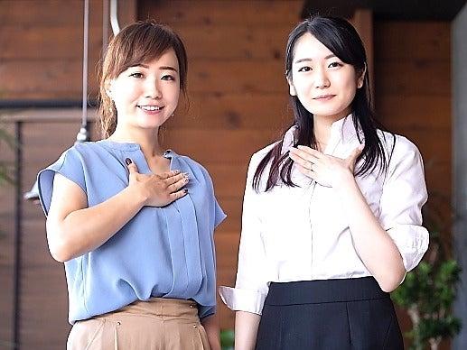 東日本信用漁業協同組合連合会　東京支店の仕事画像1