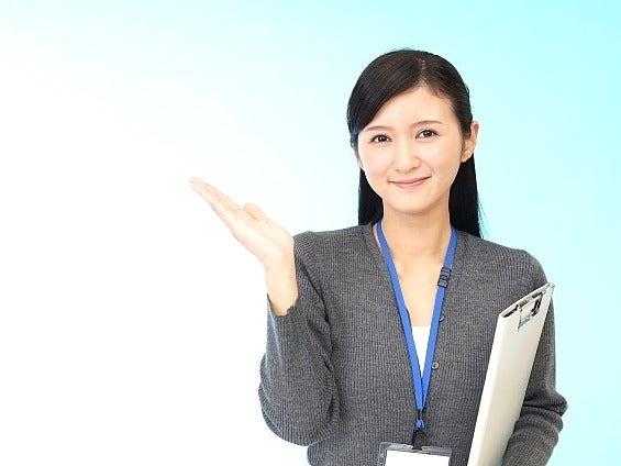 東日本信用漁業協同組合連合会　尾鷲支店の仕事画像2