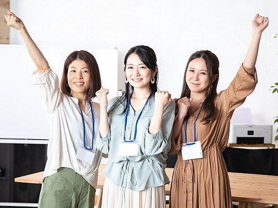 東日本信用漁業協同組合連合会　東京支店の仕事画像3